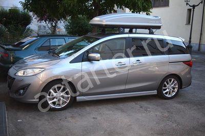 Ремонт стартера Mazda 5 CW, Купить стартер Mazda 5 CW